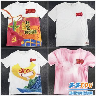 博爱县：加强中小学爱路护路宣传